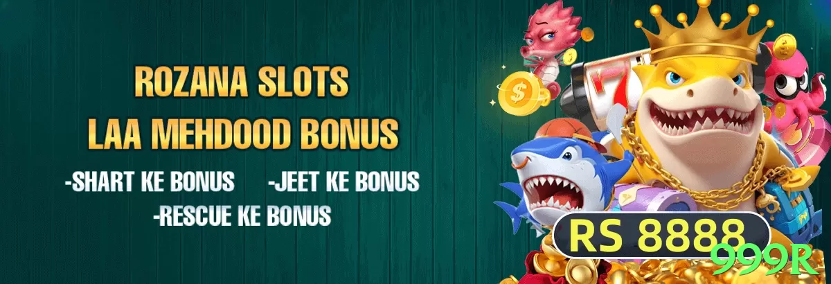 999r game app for Pakistan players - 3